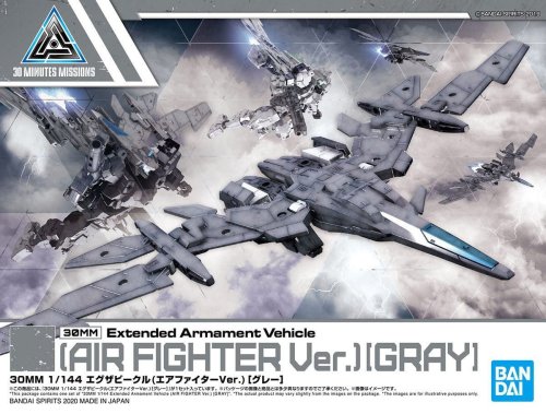 Przejdź do produktu BANDAI 5059549 - Extended Armament Vehicle (air fighter gray) - 30MM 1/144