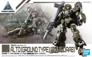 BANDAI 5060698 - eEXM-17 Alto (ground type olive drab) - 30MM 1/144