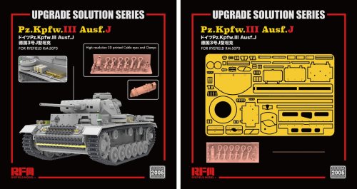 Przejdź do produktu RYE FIELD MODEL 2005 - 1:35 Pz.Kpfw.III Ausf.J - Upgrade Solution