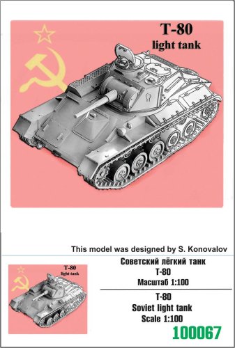 Przejdź do produktu ZEBRANO Z100-067 - 1:100 T-80 Soviet light tank