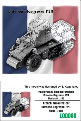Przejdź do produktu ZEBRANO Z100-066 - 1:100 French armoured car Citroene-Kengresse P28