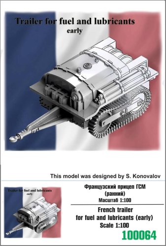 Przejdź do produktu ZEBRANO Z100-064 - 1:100 French trailer for fuel and lubricants (early)