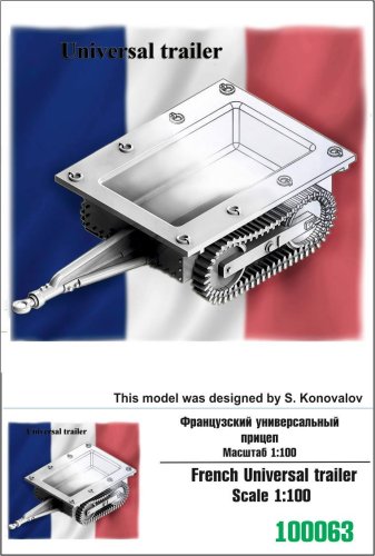 Przejdź do produktu ZEBRANO Z100-063 - 1:100 French universal trailer
