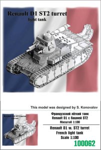 ZEBRANO Z100-062 - 1:100 Renault D1 w. ST2 turret French light tank