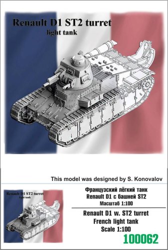 Przejdź do produktu ZEBRANO Z100-062 - 1:100 Renault D1 w. ST2 turret French light tank