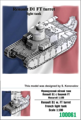 Przejdź do produktu ZEBRANO Z100-061 - 1:100 Renault D1 w. FT turret French light tank