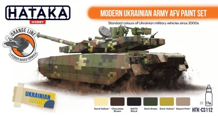 HTK-CS112-Modern-Ukrainian-Army-AFV-paint-set3.jpg