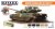 HTK-CS112-Modern-Ukrainian-Army-AFV-paint-set3.jpg