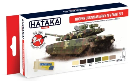 hataka-as112 (1).jpg