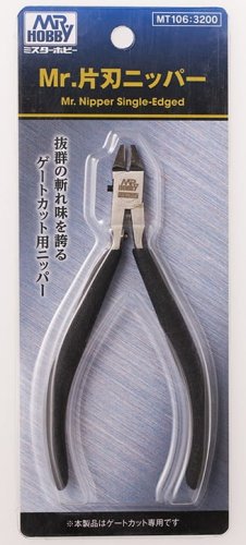 Przejdź do produktu Mr.Hobby MT106 - Precyzyjne cążki boczne Mr. Nipper Single-Edged