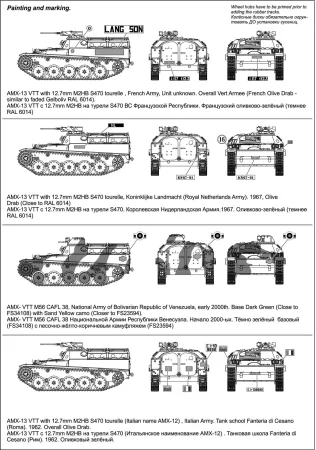 ACE-72448 (5).jpg