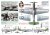 exito-decals_011_pacific-warriors_4.jpg