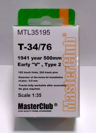 masterclub-35195 (1).jpg