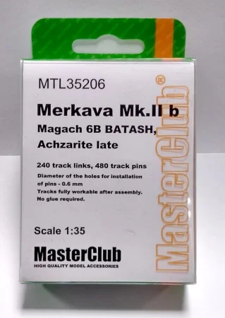 masterclub-mtl35206 (2).jpg