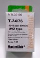 masterclub-mtl35196 (2).jpg