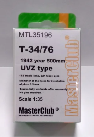 masterclub-mtl35196 (2).jpg