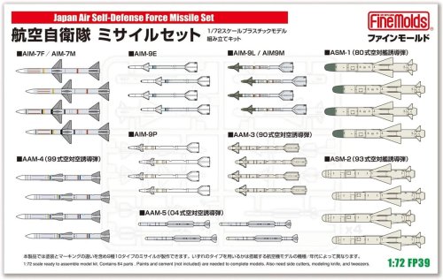 Przejdź do produktu FINE MOLDS FP39 - 1:72 Japan Air Self-Defense Force Missile Set