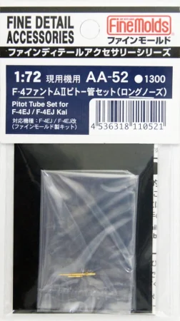 fine molds-aa52 (1).jpg