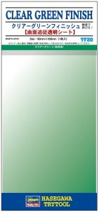 HASEGAWA TF20 71820 Clear Green Finish - Folia