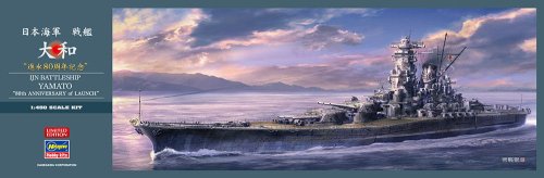 Przejdź do produktu HASEGAWA SP466 52266 - 1:450 IJN Battleship Yamato 80th Anniversary of Launch w/ poster & tenugui