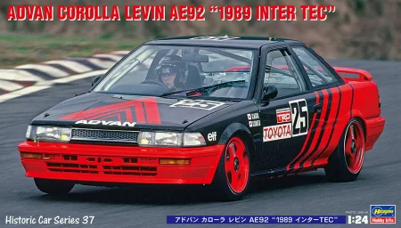 hasegawa-HC37.jpg