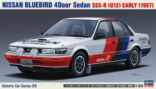 Przejdź do produktu HASEGAWA HC35 21135 - 1:24 Nissan Bluebird 4Door Sedan SSS-R (U12) Early (1987)