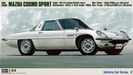 HASEGAWA-HC2.jpg
