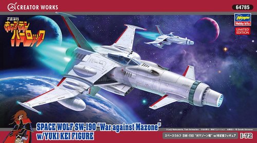 Przejdź do produktu HASEGAWA 64785 - 1:72 Space Wolf SW-190 War against Mazone w/Yuki Kei Figure