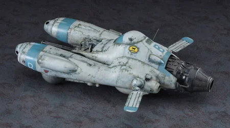 hasegawa-64119_2.jpg