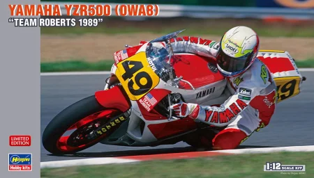 hasegawa-21716.jpg