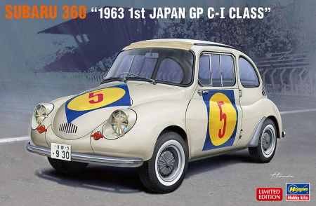 hasegawa-20465.jpg