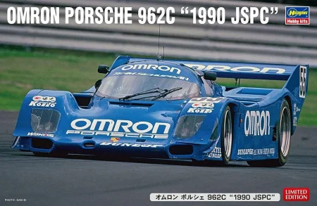 hasegawa-20461.jpg