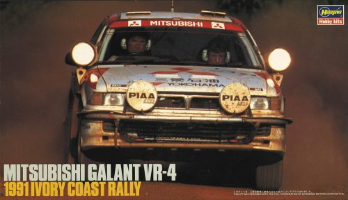 Przejdź do produktu HASEGAWA 20459 - 1:24 Mitsubishi Galant VR-4 1991 Ivory Coast Rally