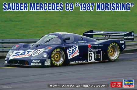 hasegawa-20456.jpg
