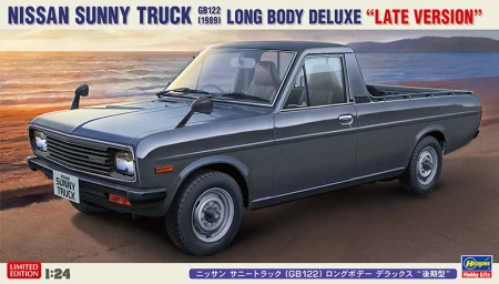 hasegawa-20275.jpg