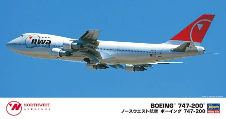 hasegawa-10840.jpg