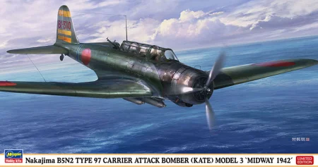 hasegawa-07499.jpg