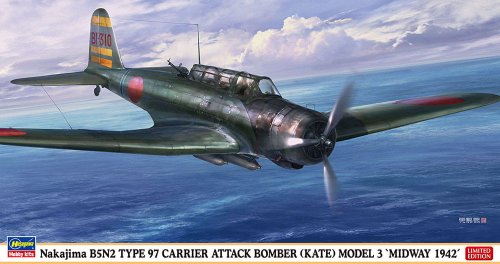 Przejdź do produktu HASEGAWA 07499 - 1:48 Nakajima B5N2 Type 97 Carrier Attack Bomber (Kate) Model 3 Midway 1942
