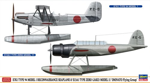 Przejdź do produktu HASEGAWA 02357 - 1:72 E7K1 Type 94 Model 1 Reconnaissance Seaplane & E13A1 Type Zero (Jake) Model 11 Ominato Air Squadron