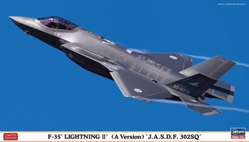 Przejdź do produktu HASEGAWA 02353 - 1:72 F-35 Lightning II (A Version) J.A.S.D.F. 302SQ