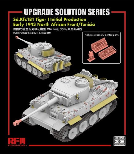 Przejdź do produktu RYE FIELD MODEL 2006 - 1:35 Tiger I Initial Production Early 1943 North African Front/ Tunisia - Upgrade Solution