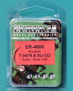 EUREKA XXL-ER-4806 (2).jpg