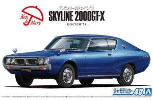 AOSHIMA 06107 - 1:24 Nissan KGC110 Skyline HT2000 GT-X 74