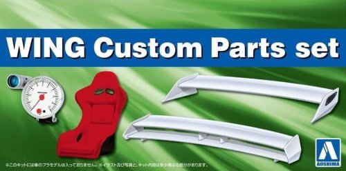 Przejdź do produktu AOSHIMA 05973 - 1:24 Wing & Custom Parts Set