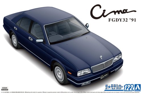 Przejdź do produktu AOSHIMA 05953 - 1:24 Nissan Cima FGDY32 Limited 91