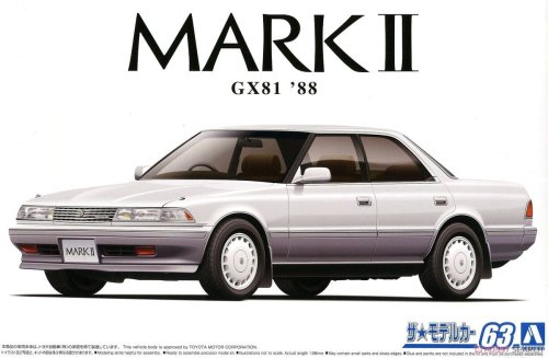 Przejdź do produktu AOSHIMA 05924 - 1:24 Toyota Mark II GX81 88