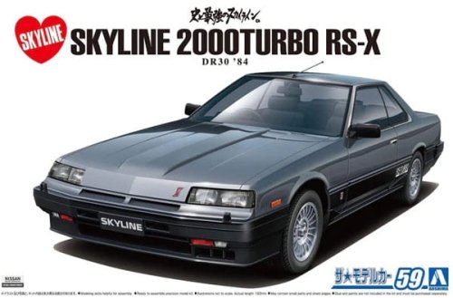 Przejdź do produktu AOSHIMA 05878 - 1:24 Nissan DR30 Skyline HT2000 Turbo Intercooler RS-X 84