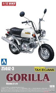 AOSHIMA 05870 - 1:12 Z50JZ-3 Honda Gorilla Special Parts Takegawa