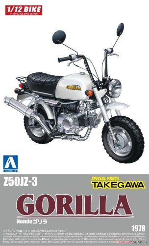 Przejdź do produktu AOSHIMA 05870 - 1:12 Z50JZ-3 Honda Gorilla Special Parts Takegawa