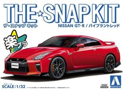 Przejdź do produktu AOSHIMA 05825 - 1:32 Nissan GT-R Red Snapkit